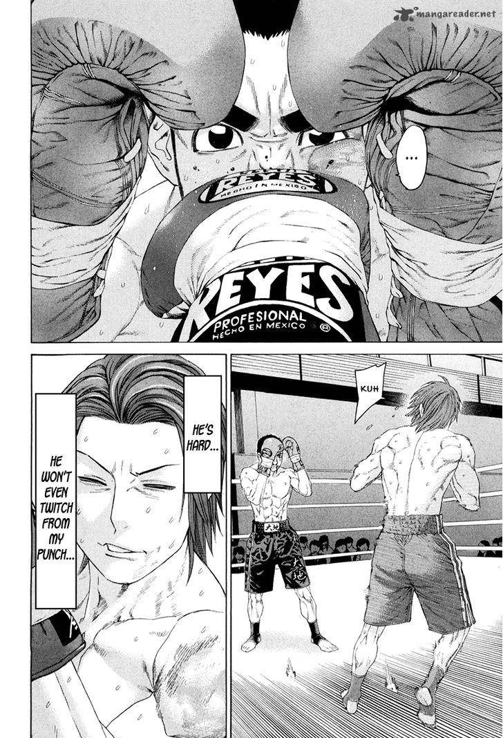 Karate Shoukoushi Kohinata Minoru 359 6