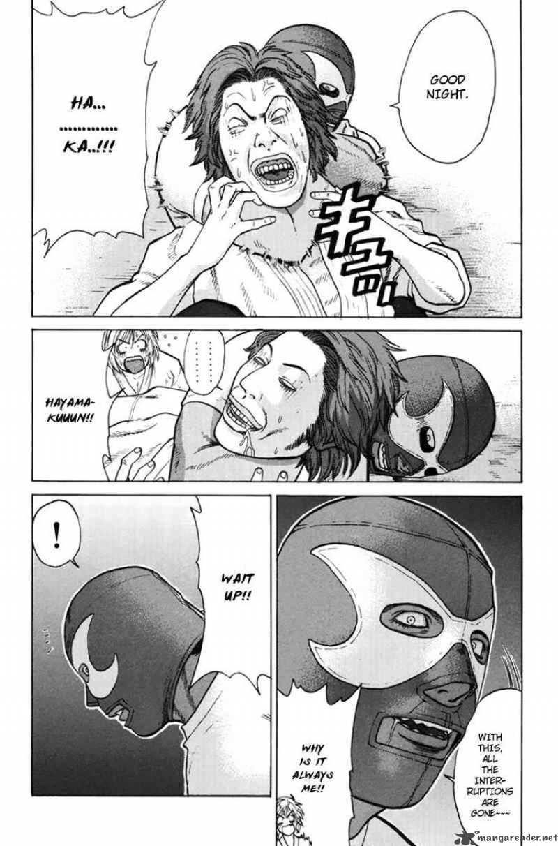 Karate Shoukoushi Kohinata Minoru 36 12