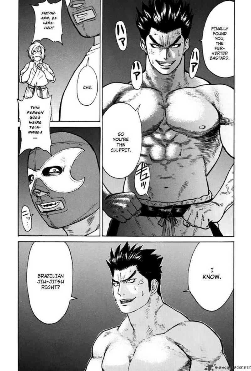 Karate Shoukoushi Kohinata Minoru 36 13
