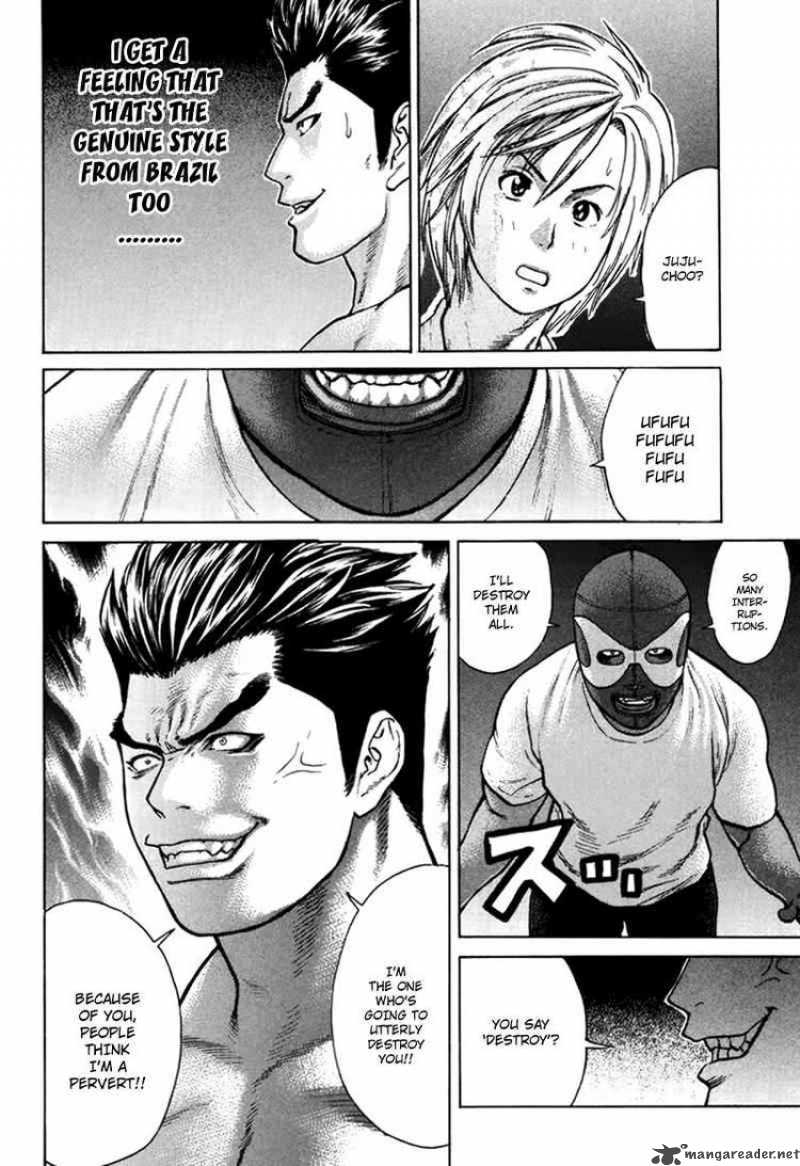 Karate Shoukoushi Kohinata Minoru 36 14