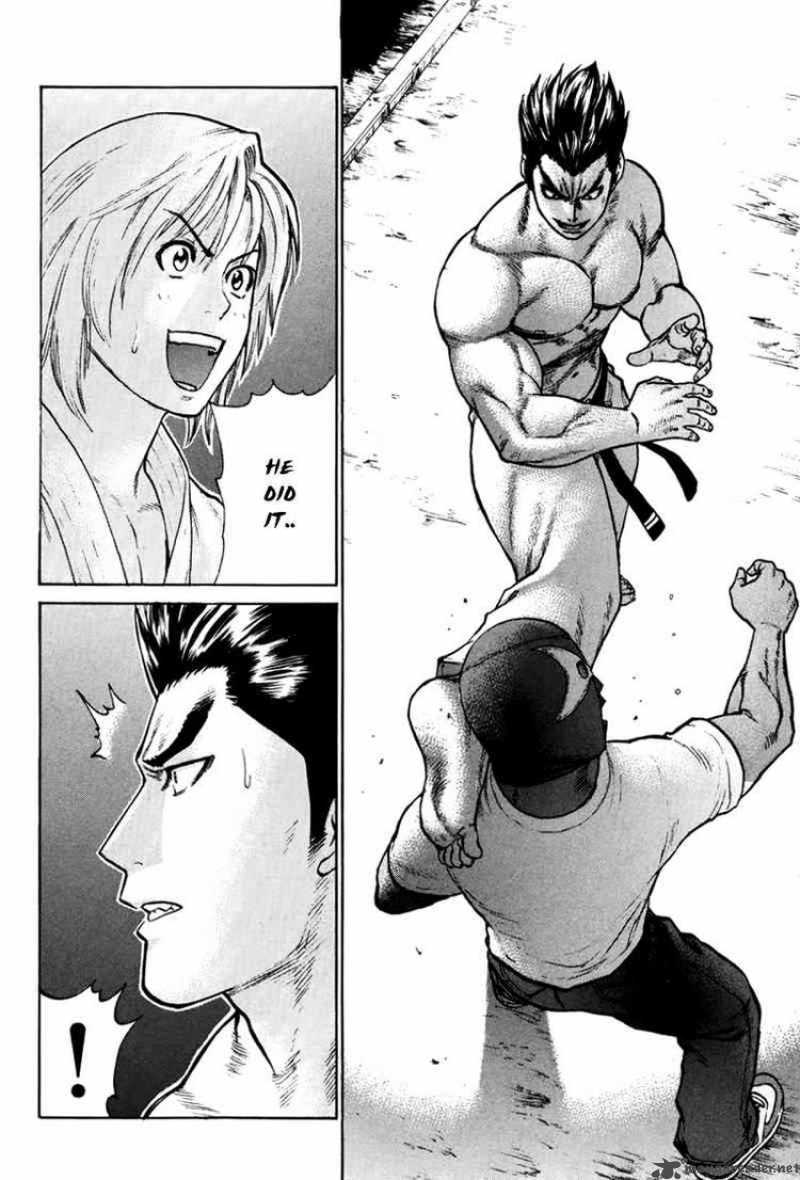Karate Shoukoushi Kohinata Minoru 36 17