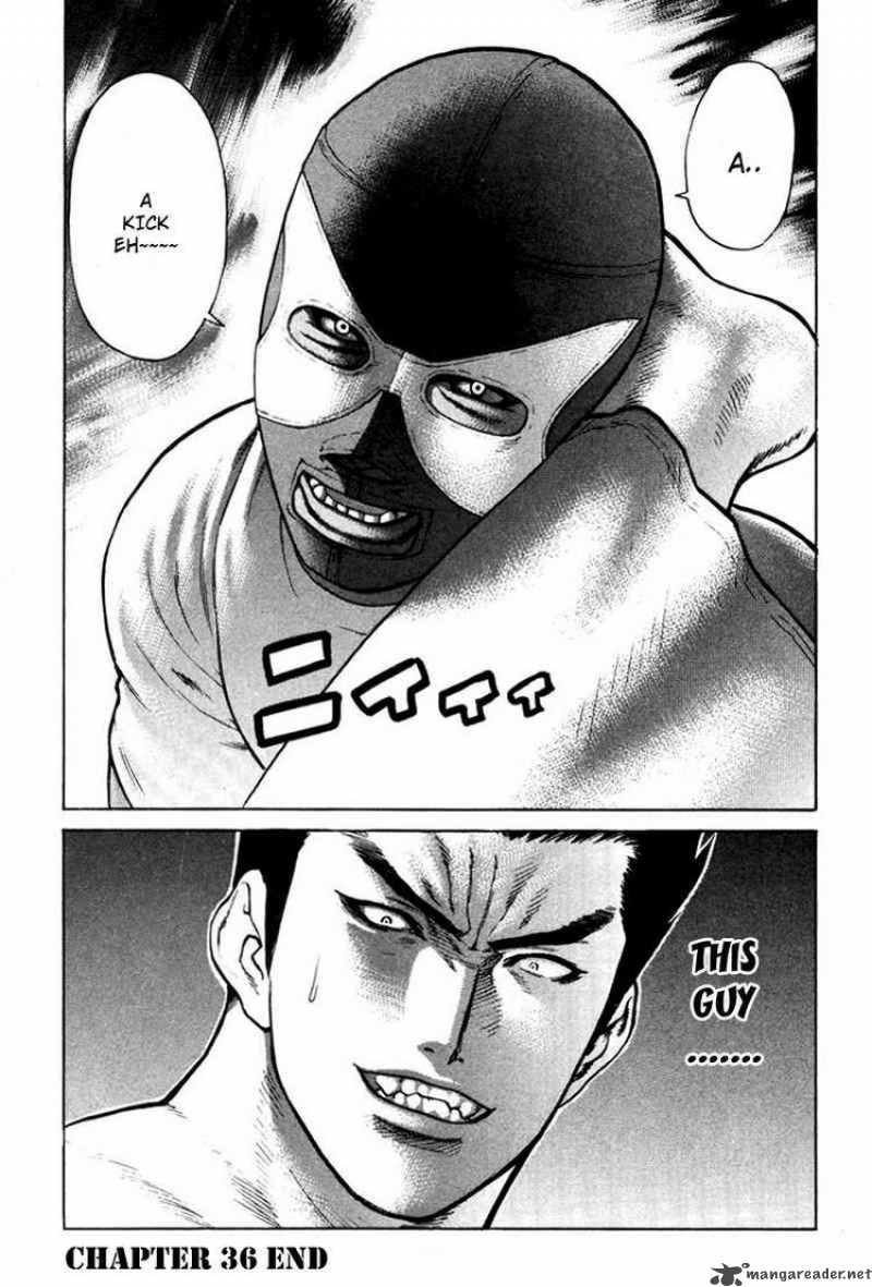 Karate Shoukoushi Kohinata Minoru 36 18