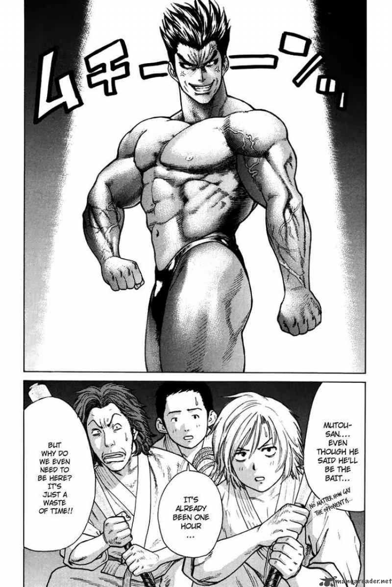 Karate Shoukoushi Kohinata Minoru 36 4