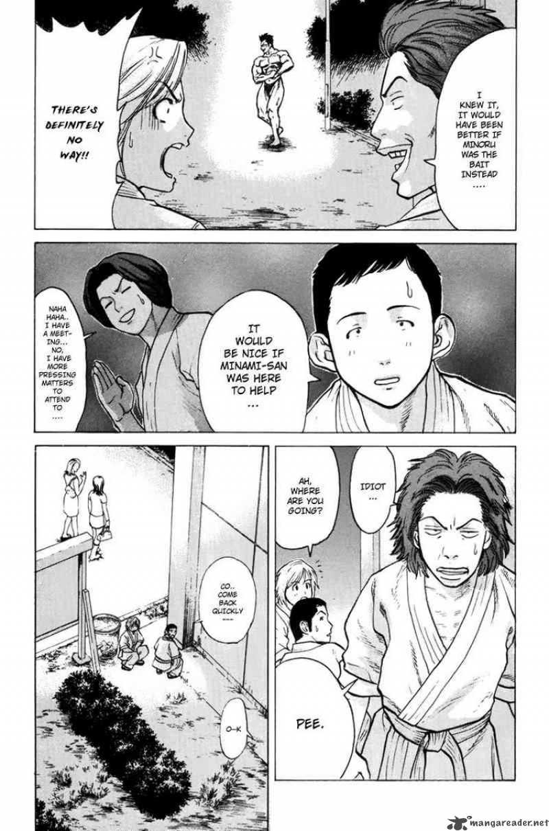 Karate Shoukoushi Kohinata Minoru 36 5