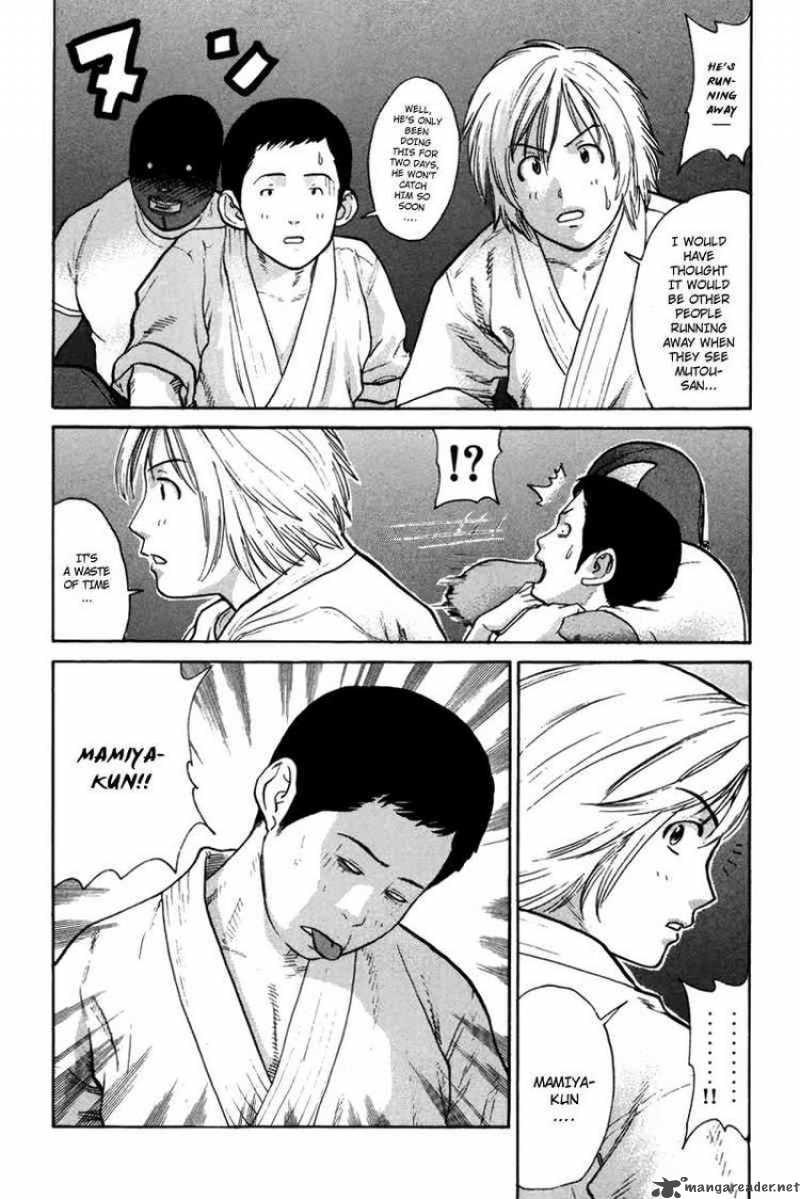 Karate Shoukoushi Kohinata Minoru 36 7