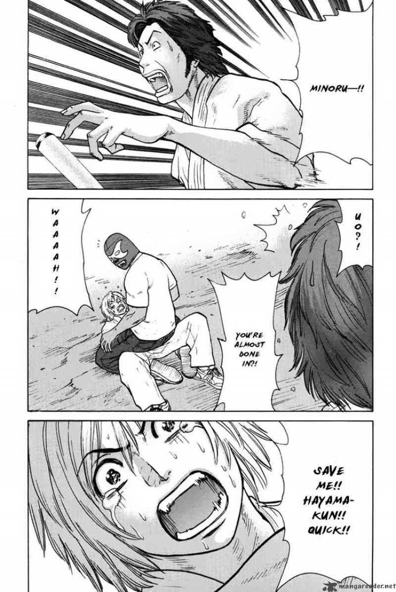 Karate Shoukoushi Kohinata Minoru 36 9