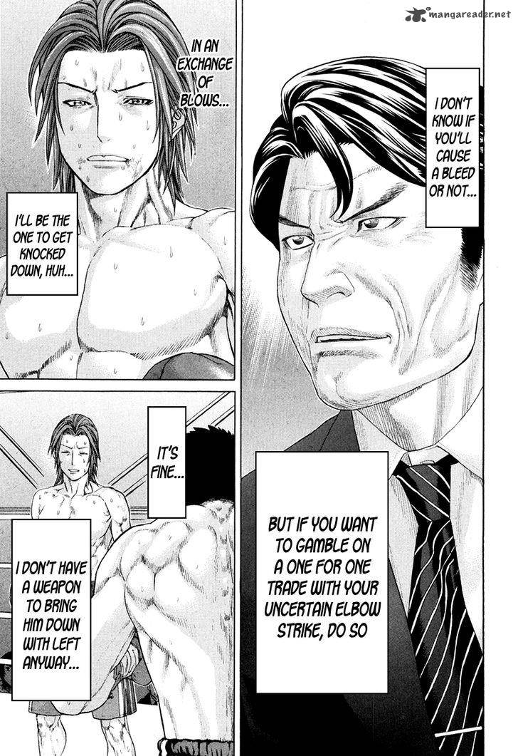 Karate Shoukoushi Kohinata Minoru 361 15