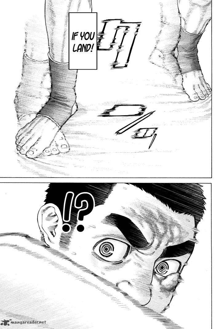 Karate Shoukoushi Kohinata Minoru 362 12
