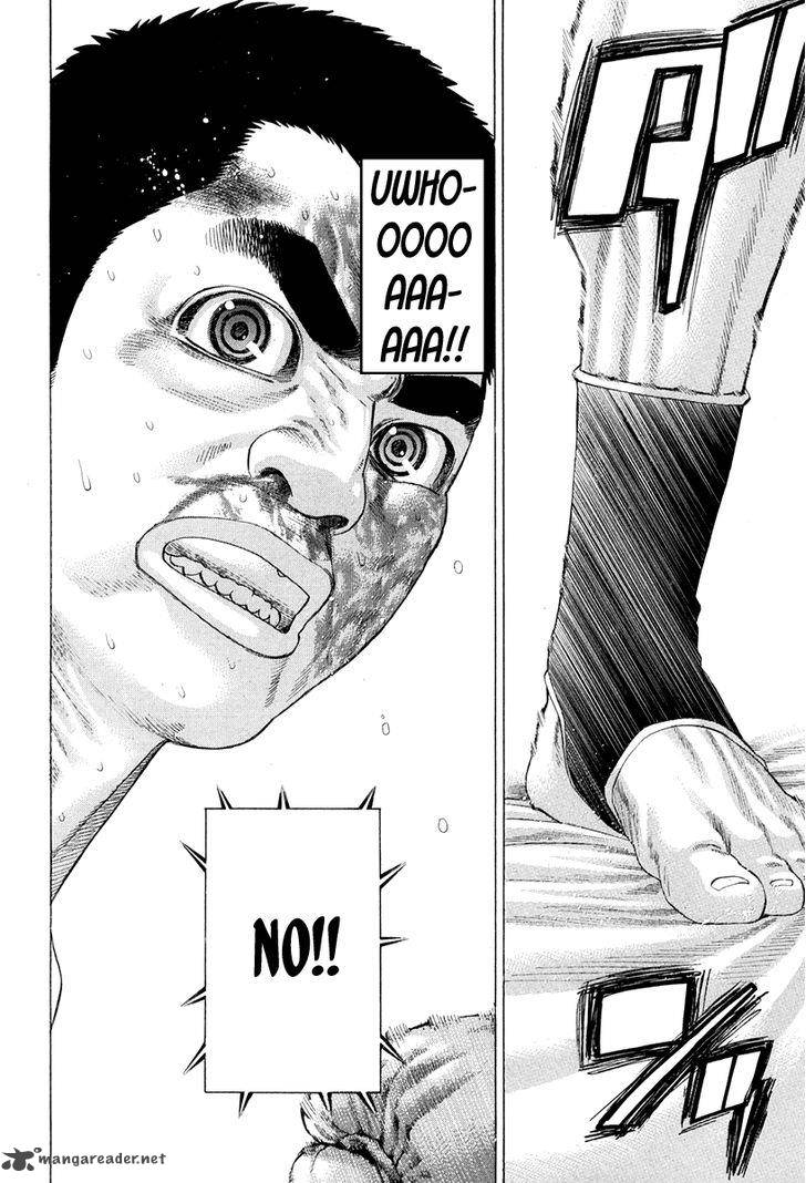 Karate Shoukoushi Kohinata Minoru 362 16