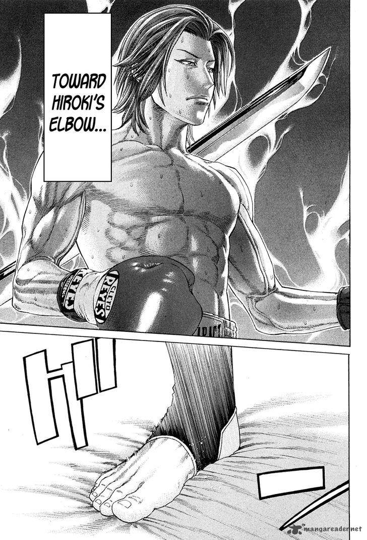 Karate Shoukoushi Kohinata Minoru 362 8