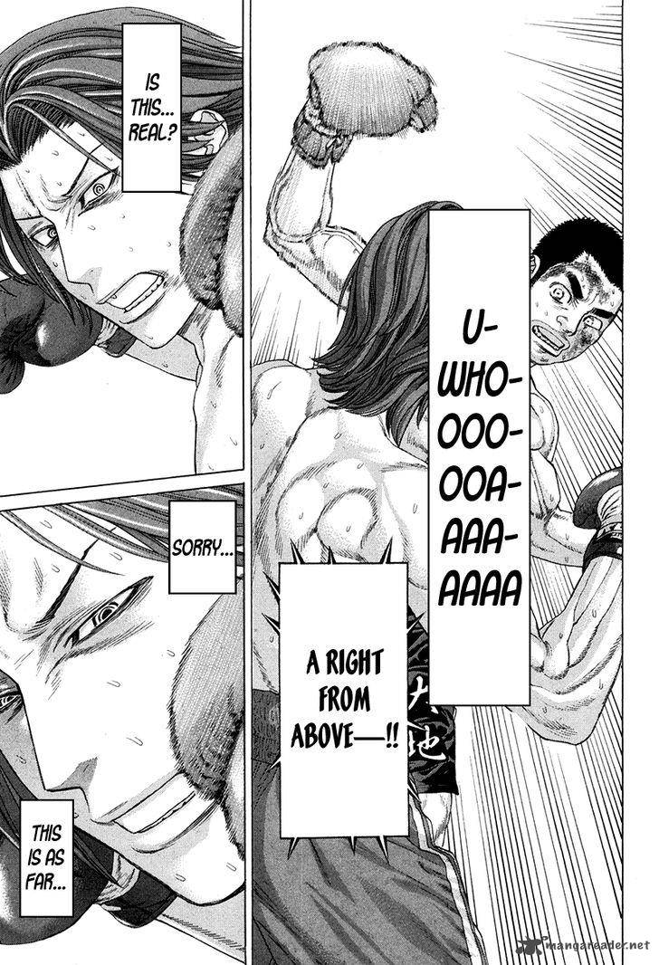 Karate Shoukoushi Kohinata Minoru 363 10