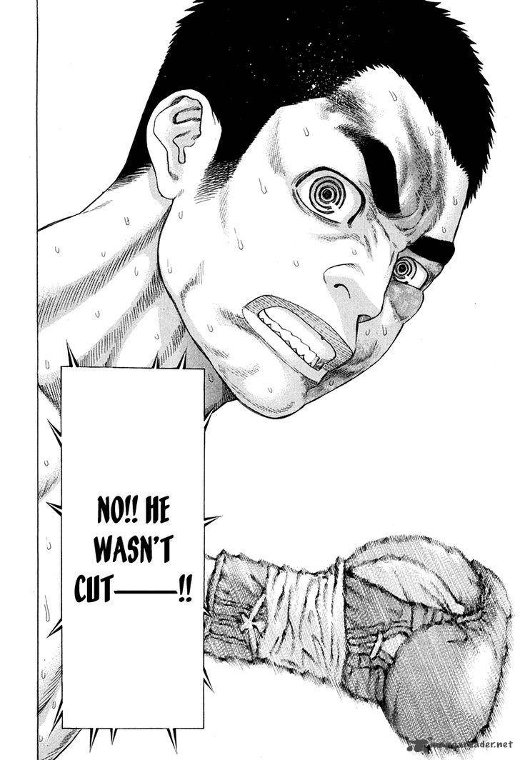 Karate Shoukoushi Kohinata Minoru 363 2