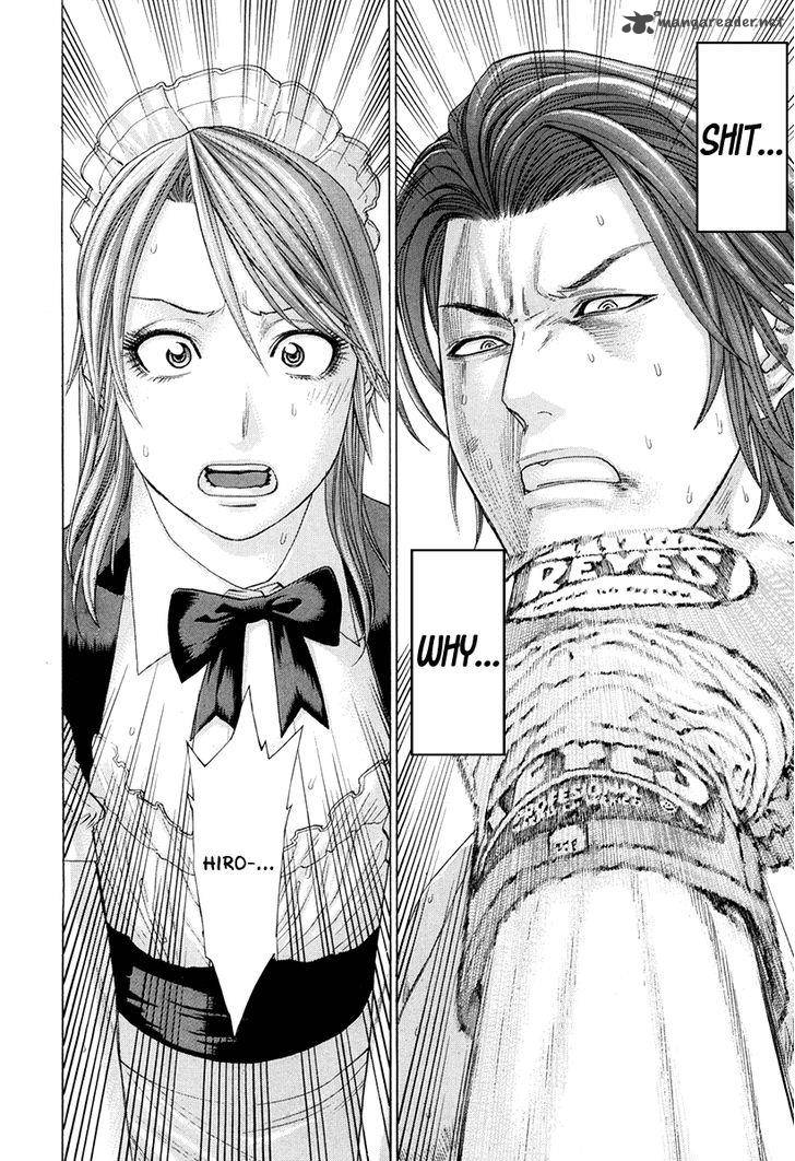 Karate Shoukoushi Kohinata Minoru 363 4