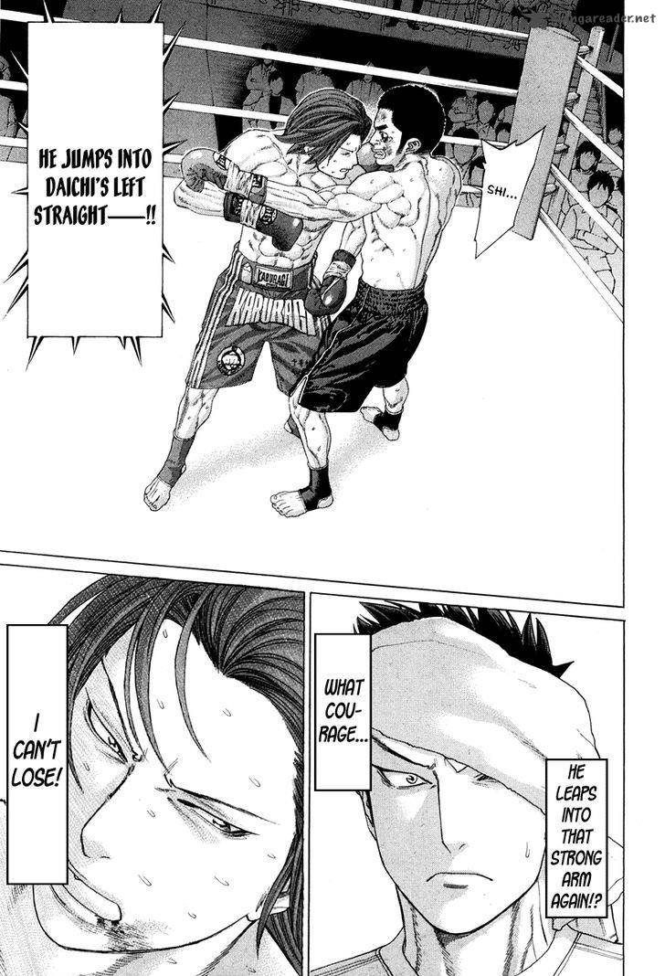 Karate Shoukoushi Kohinata Minoru 363 7