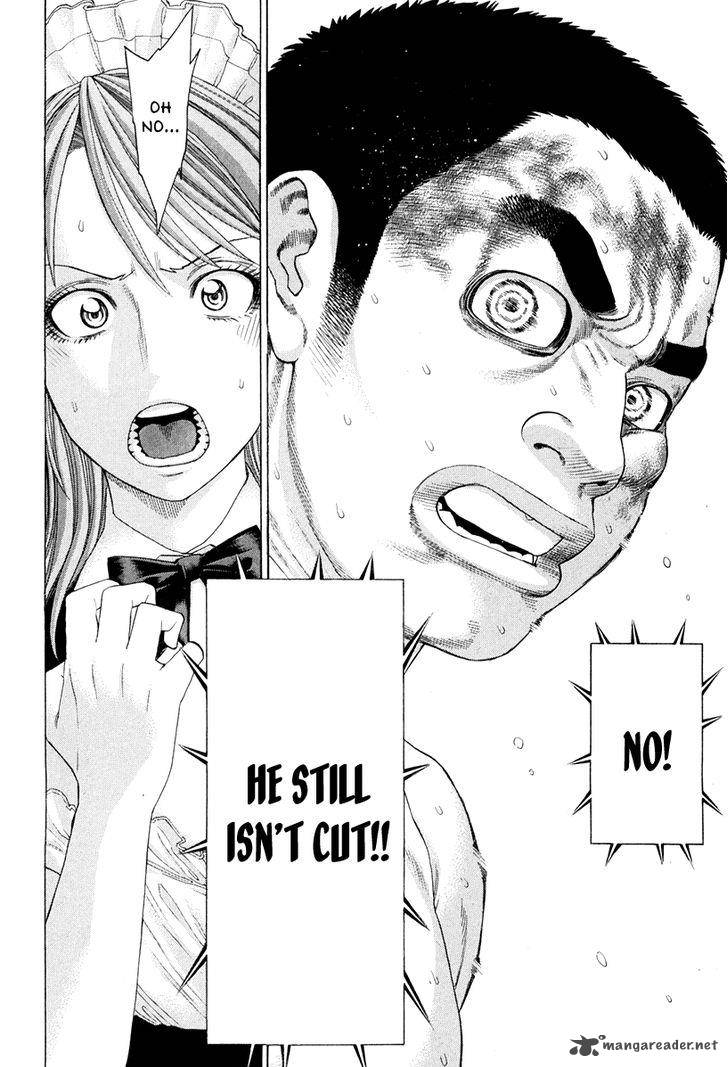 Karate Shoukoushi Kohinata Minoru 363 9