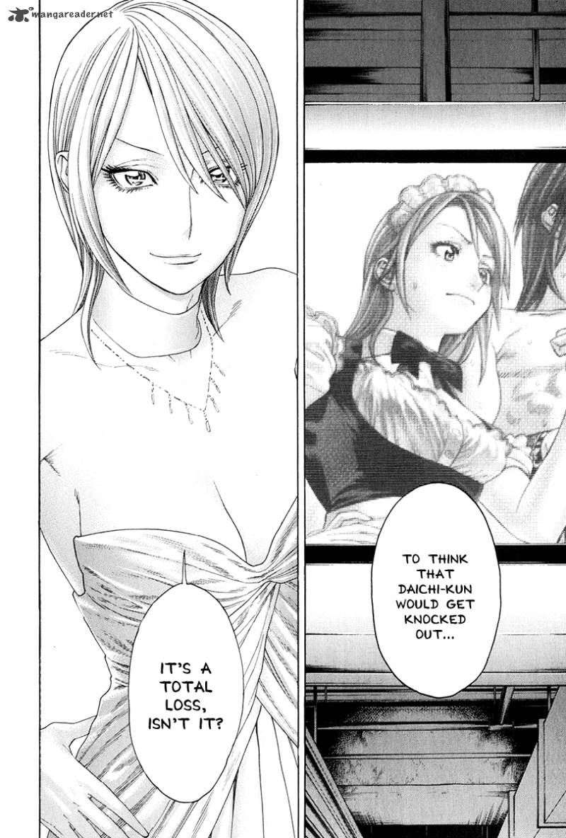 Karate Shoukoushi Kohinata Minoru 364 12