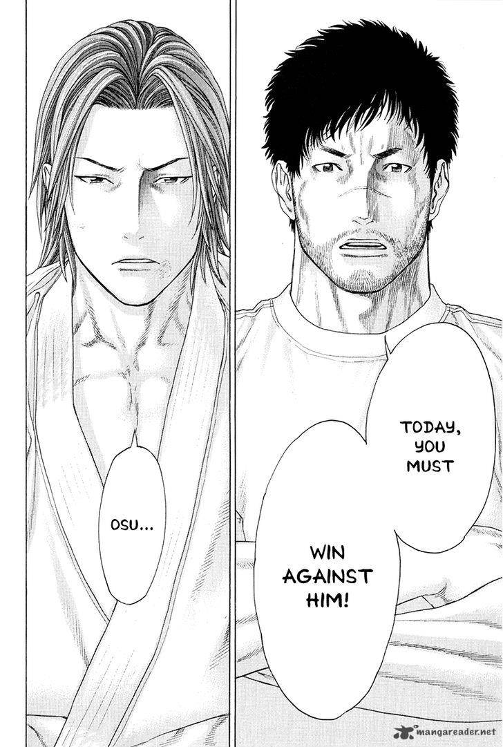 Karate Shoukoushi Kohinata Minoru 366 14