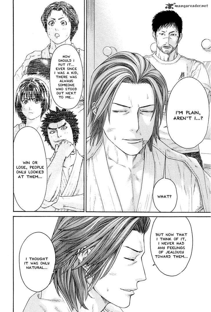 Karate Shoukoushi Kohinata Minoru 366 6