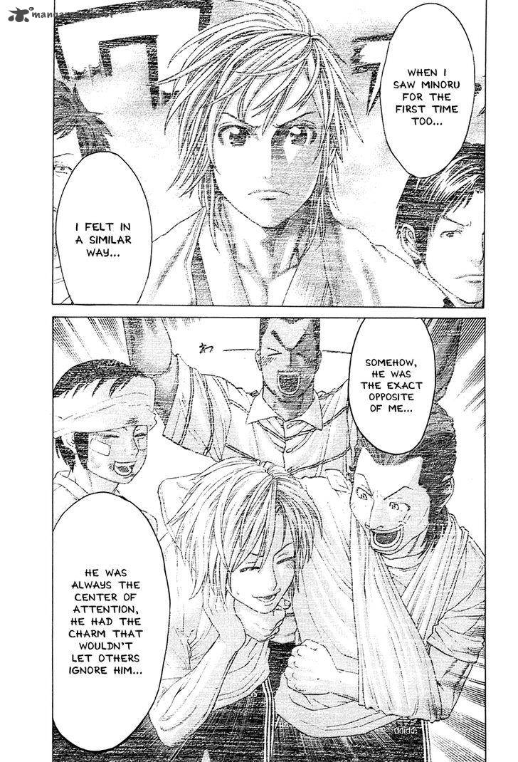 Karate Shoukoushi Kohinata Minoru 366 7
