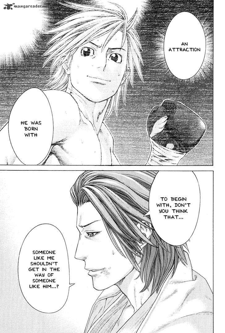 Karate Shoukoushi Kohinata Minoru 366 9