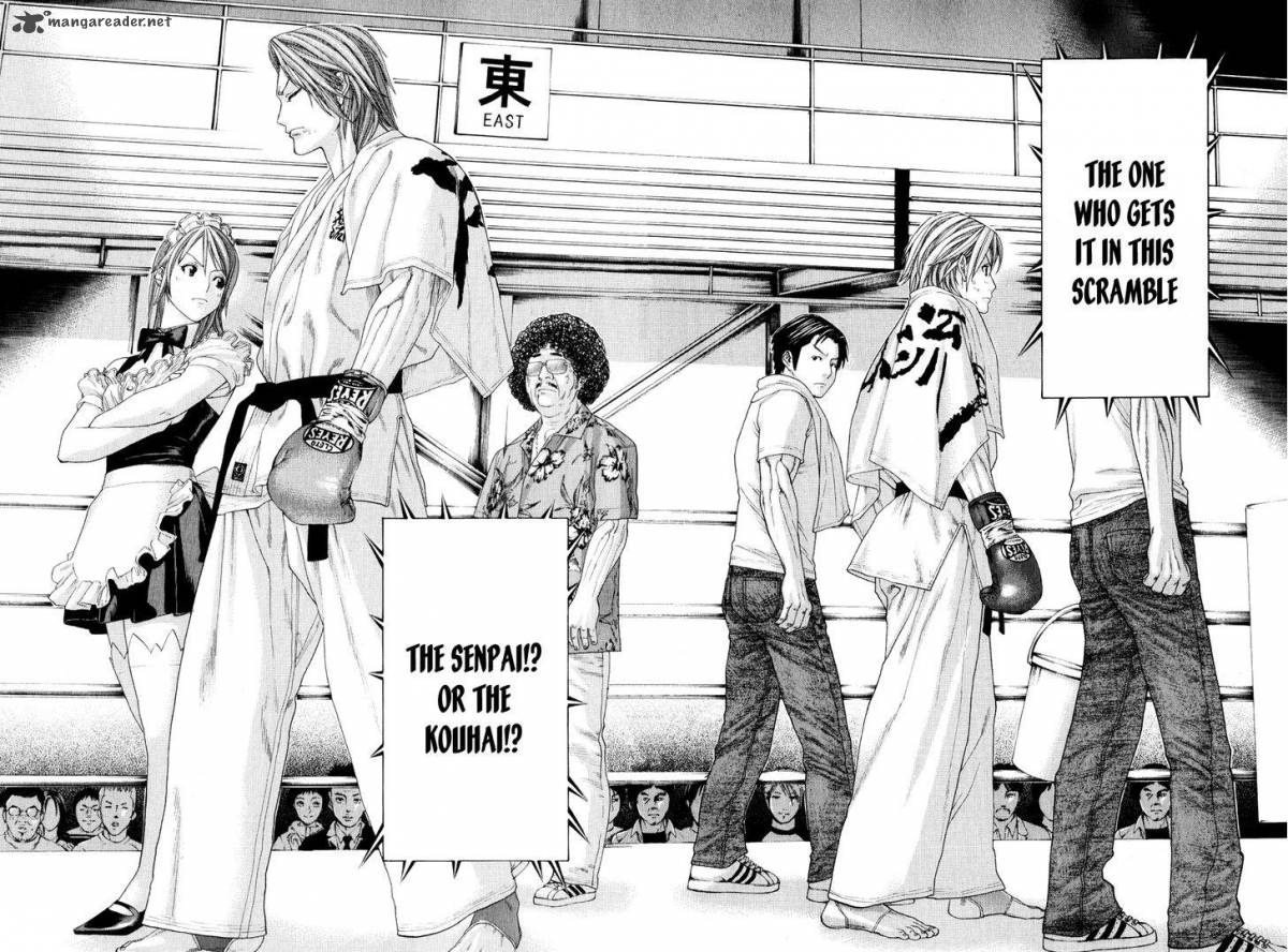 Karate Shoukoushi Kohinata Minoru 367 12