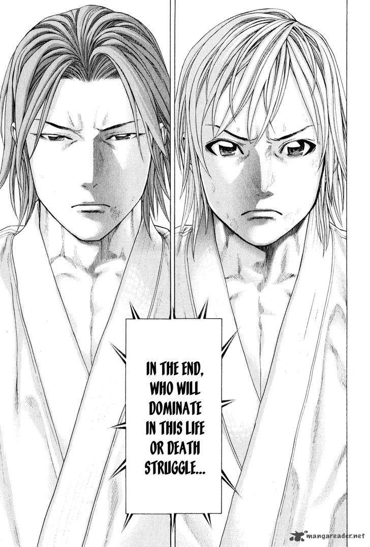 Karate Shoukoushi Kohinata Minoru 367 16