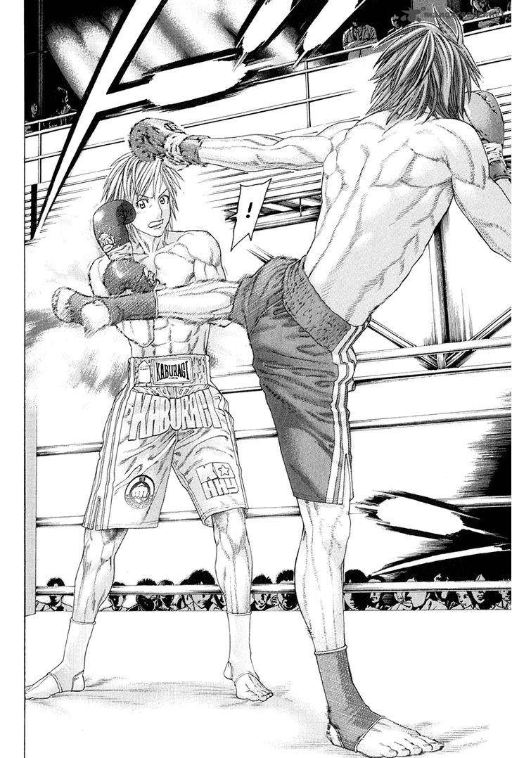 Karate Shoukoushi Kohinata Minoru 368 10