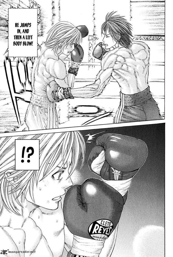 Karate Shoukoushi Kohinata Minoru 368 15
