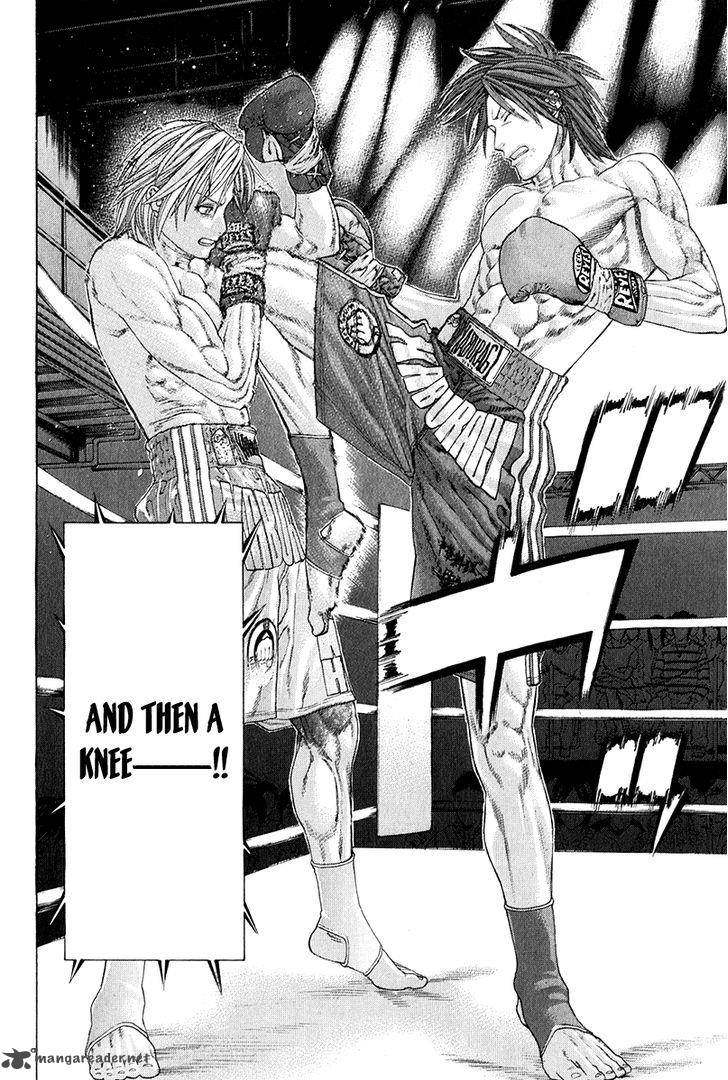 Karate Shoukoushi Kohinata Minoru 368 16