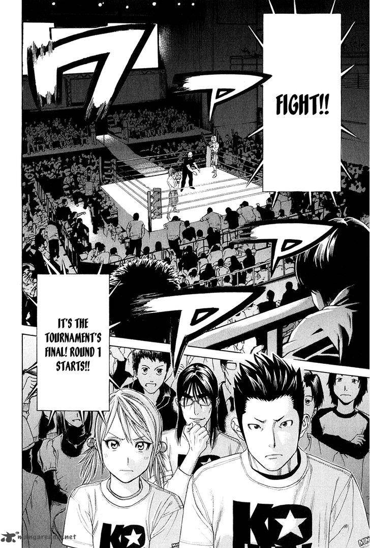 Karate Shoukoushi Kohinata Minoru 368 2