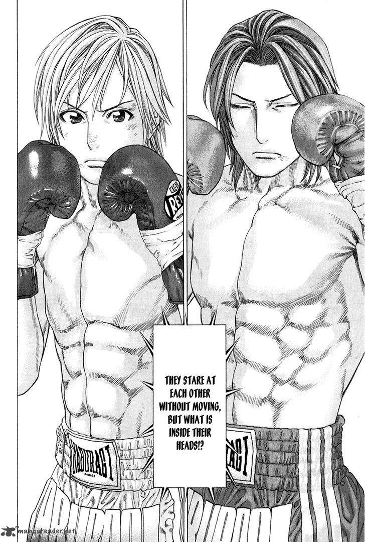 Karate Shoukoushi Kohinata Minoru 368 4