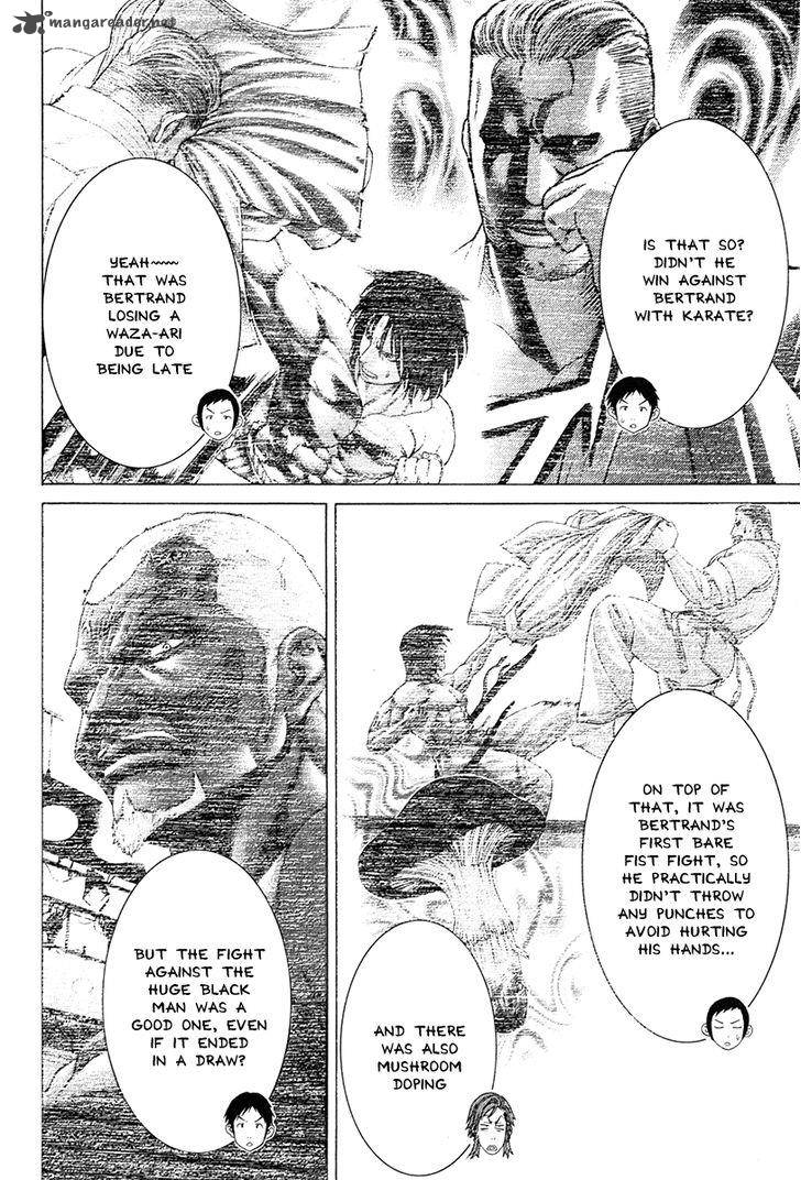 Karate Shoukoushi Kohinata Minoru 368 6