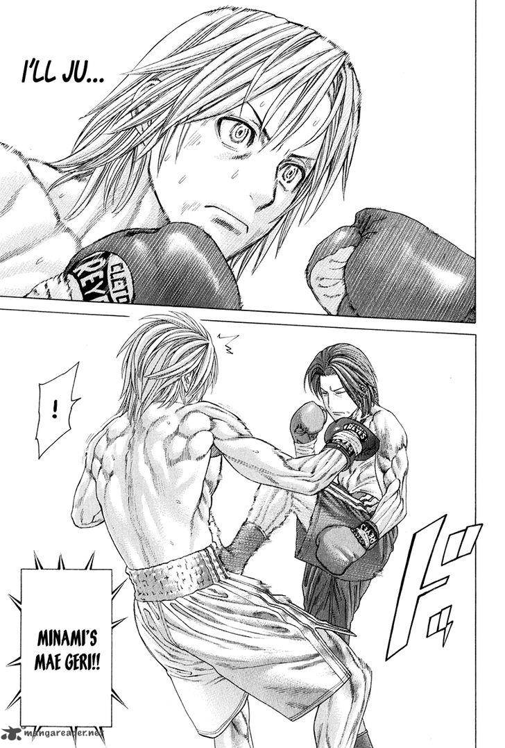 Karate Shoukoushi Kohinata Minoru 369 11
