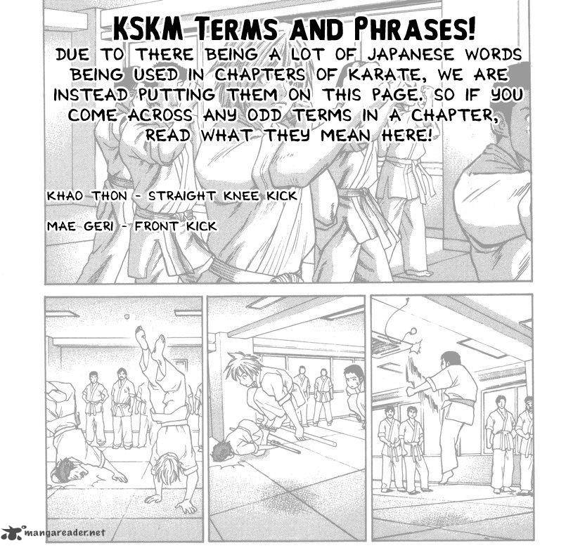 Karate Shoukoushi Kohinata Minoru 369 2