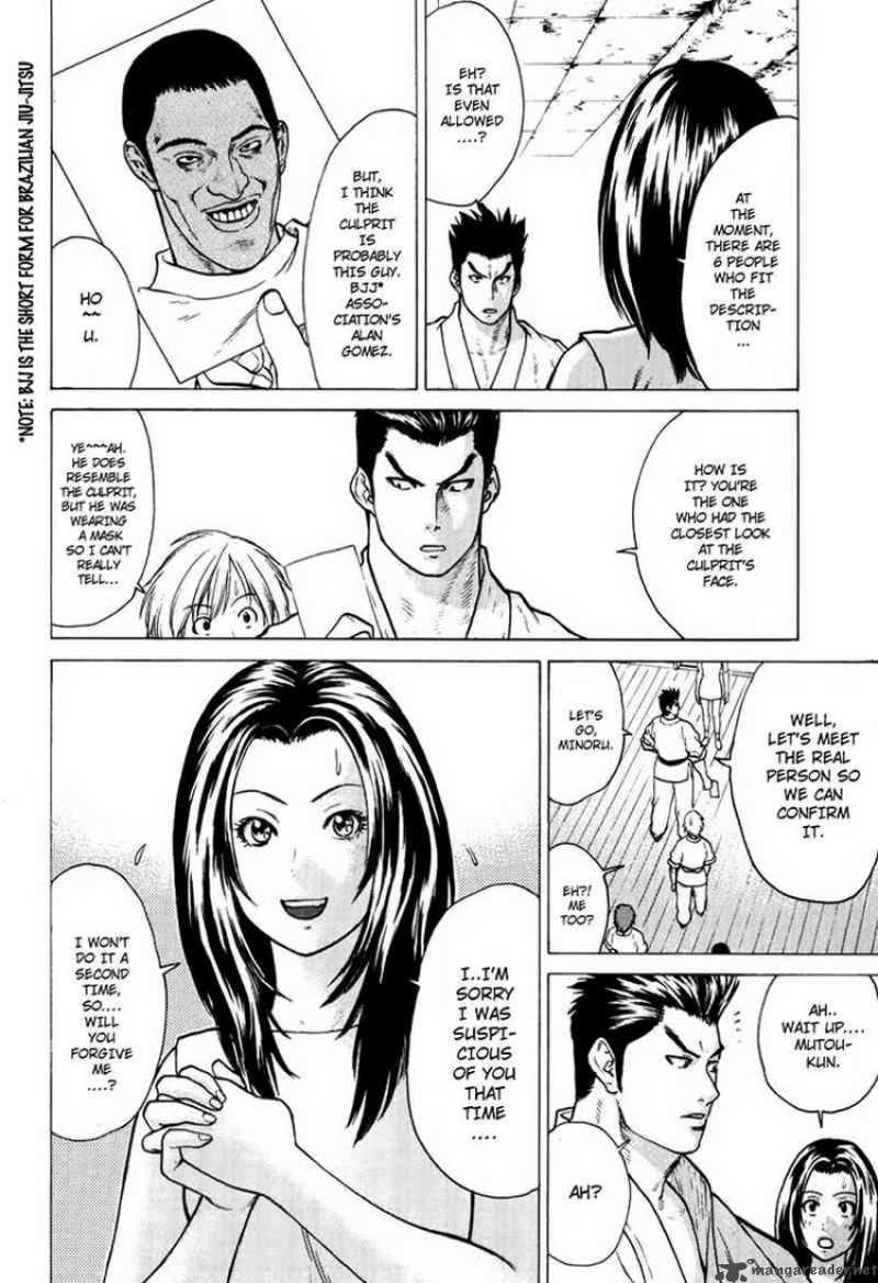 Karate Shoukoushi Kohinata Minoru 37 13