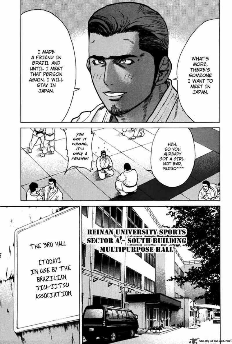 Karate Shoukoushi Kohinata Minoru 37 16