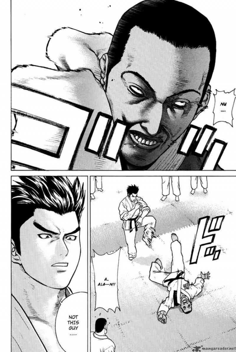 Karate Shoukoushi Kohinata Minoru 37 17