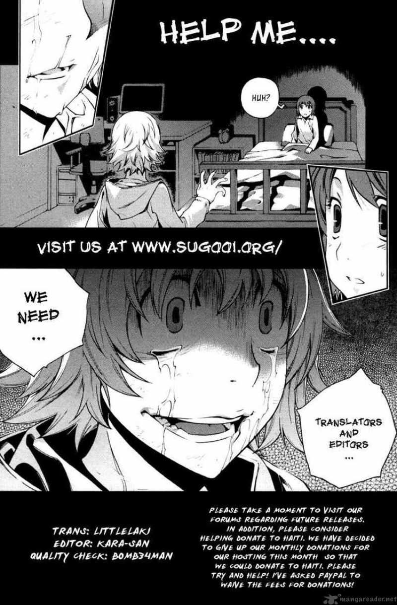 Karate Shoukoushi Kohinata Minoru 37 20