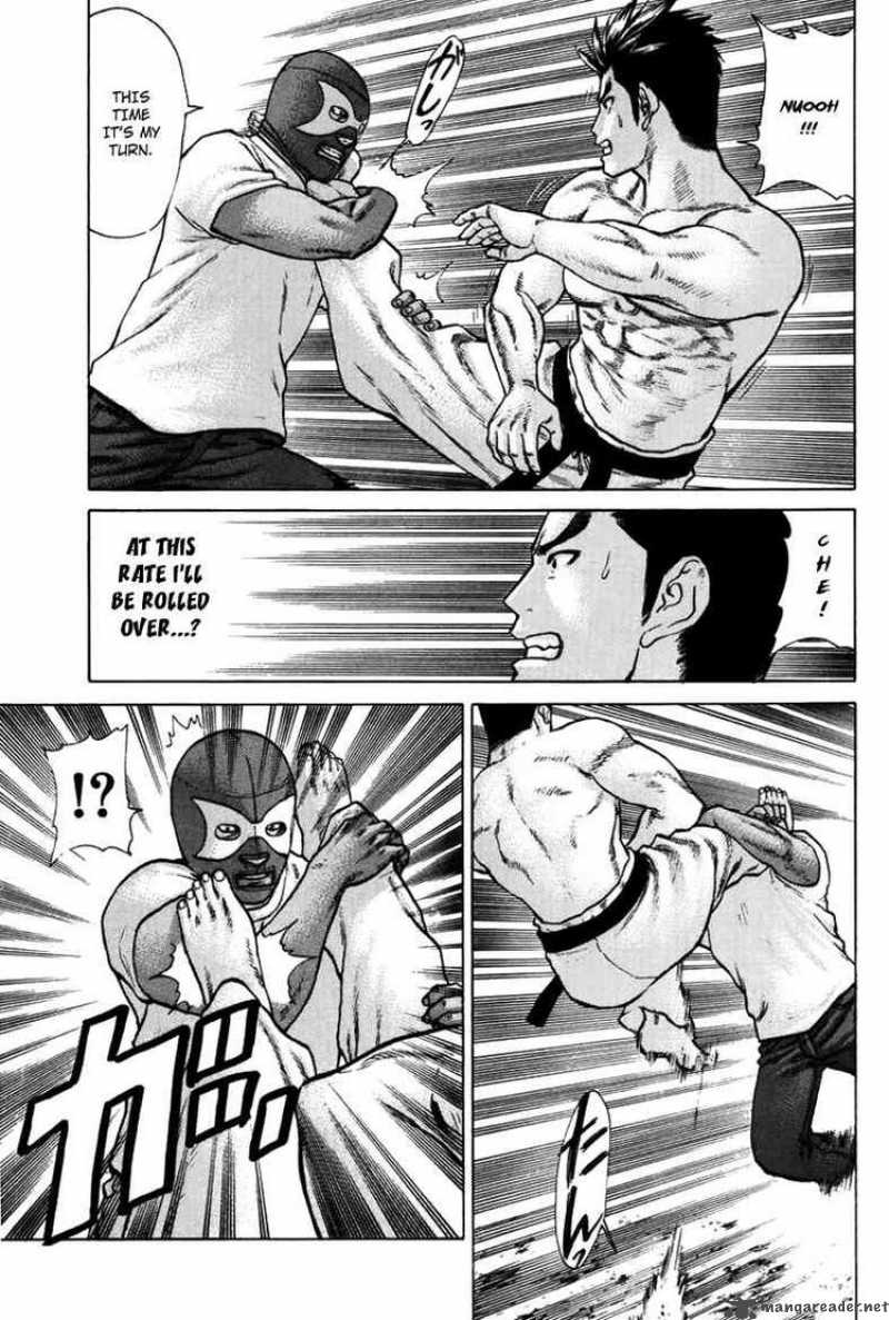 Karate Shoukoushi Kohinata Minoru 37 4