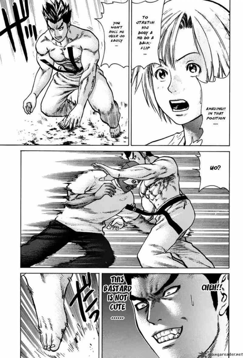 Karate Shoukoushi Kohinata Minoru 37 6