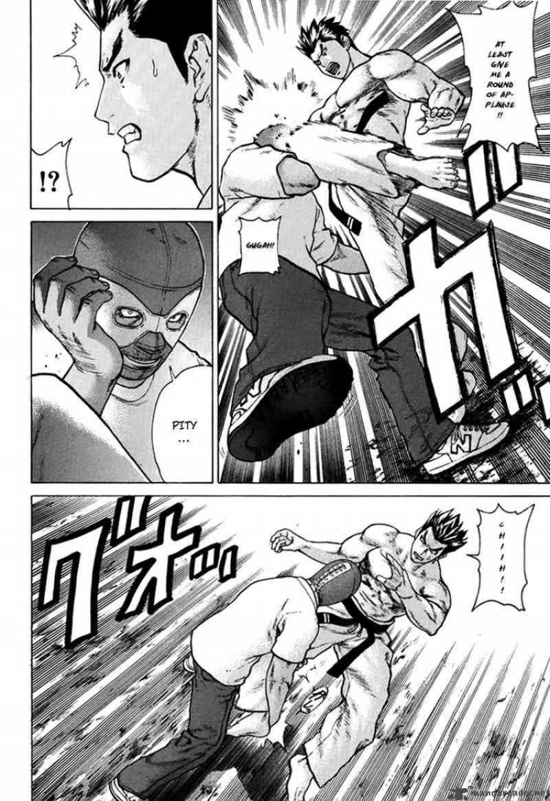 Karate Shoukoushi Kohinata Minoru 37 7