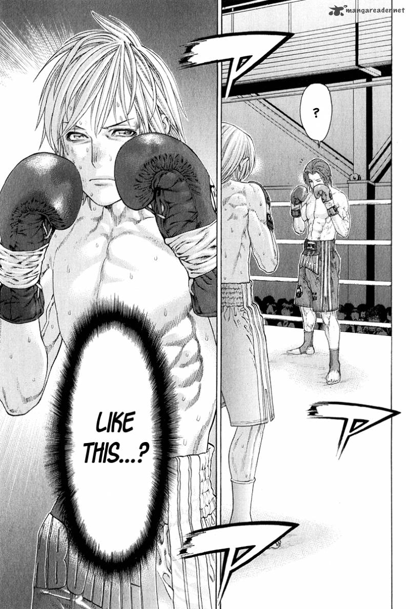 Karate Shoukoushi Kohinata Minoru 371 18