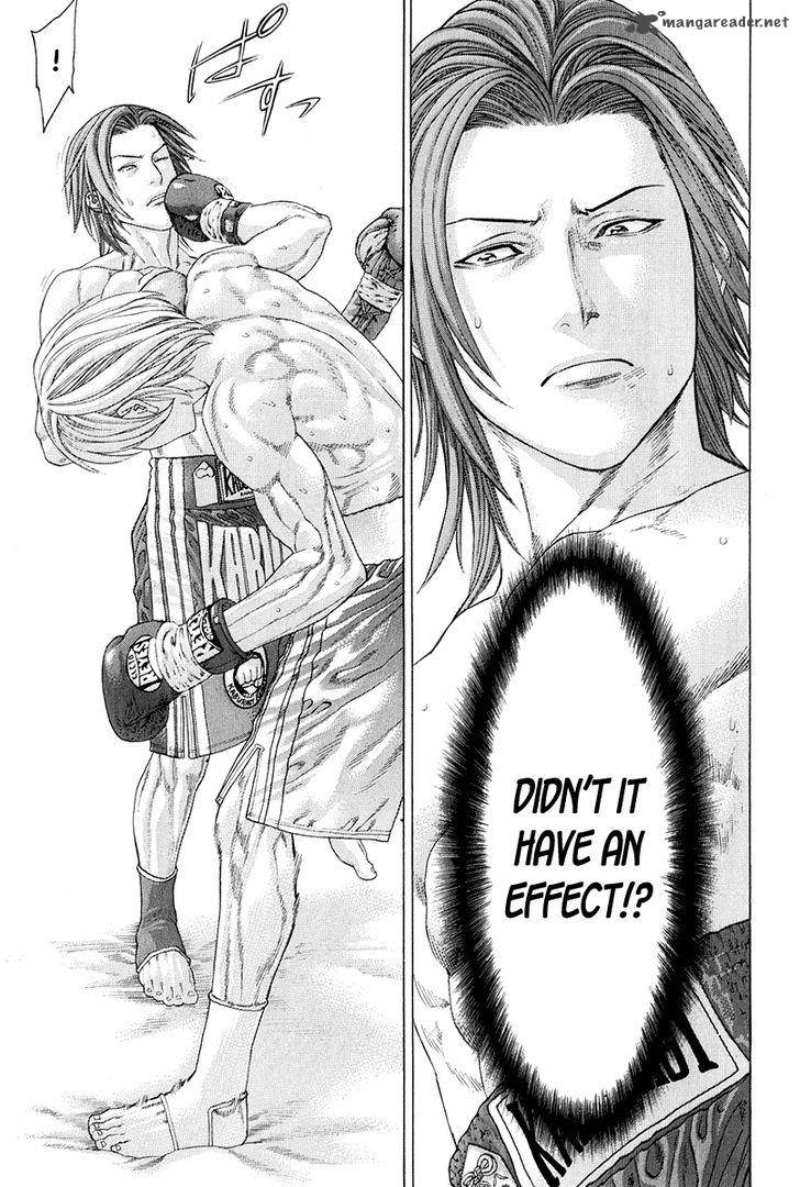 Karate Shoukoushi Kohinata Minoru 372 15