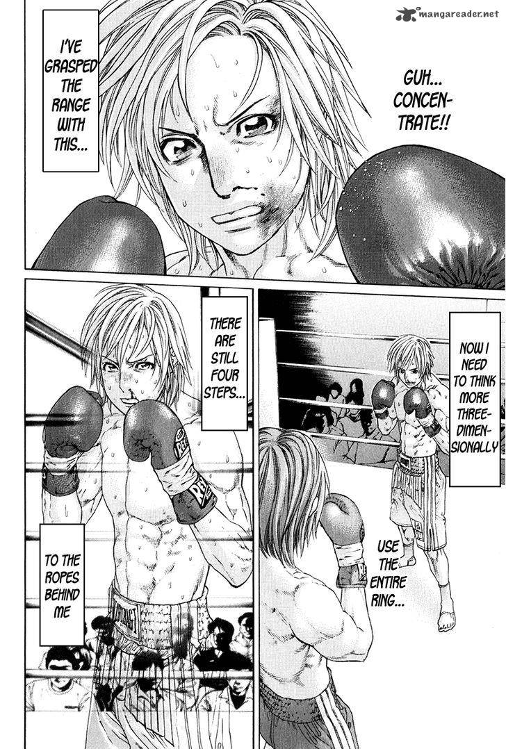 Karate Shoukoushi Kohinata Minoru 372 6