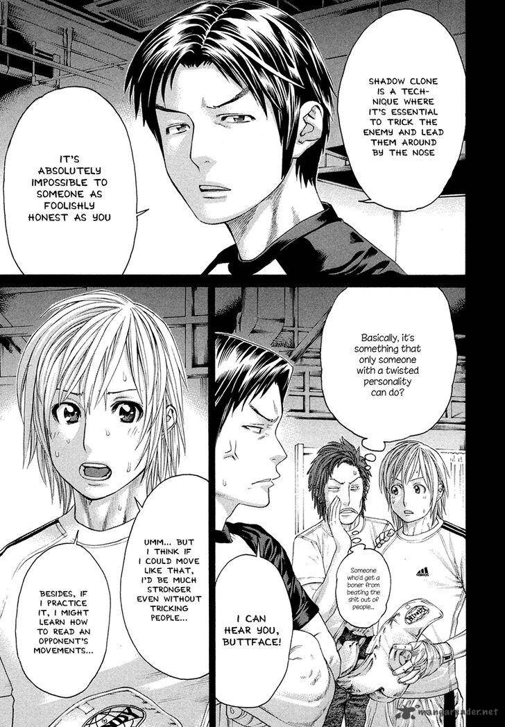 Karate Shoukoushi Kohinata Minoru 373 14