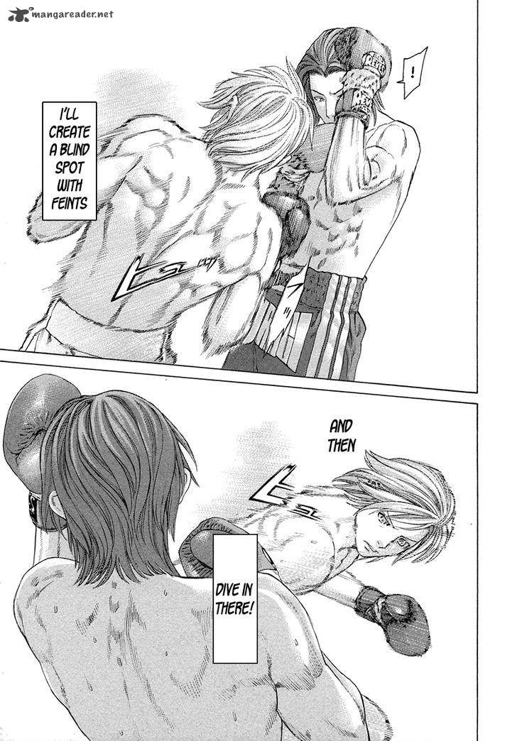 Karate Shoukoushi Kohinata Minoru 373 20