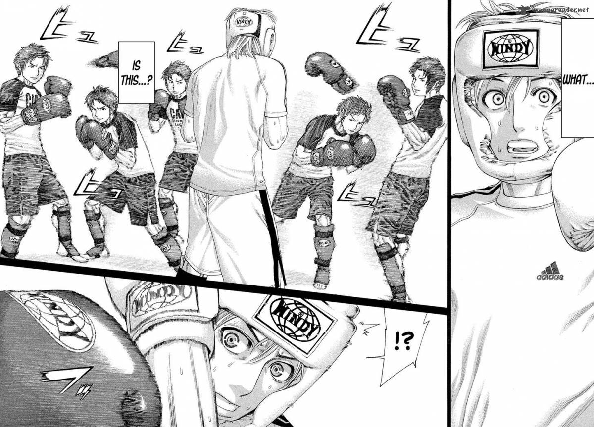 Karate Shoukoushi Kohinata Minoru 373 8