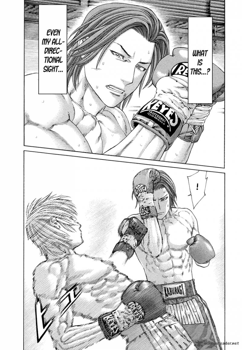 Karate Shoukoushi Kohinata Minoru 374 2