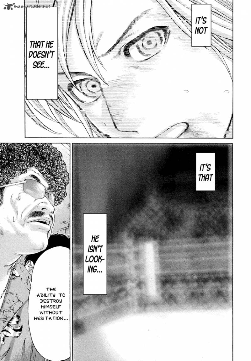 Karate Shoukoushi Kohinata Minoru 375 11