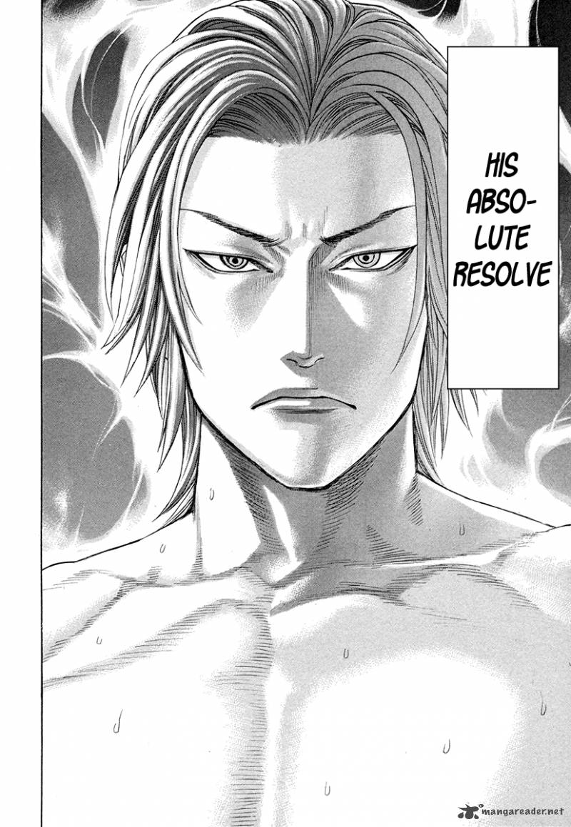 Karate Shoukoushi Kohinata Minoru 375 12